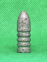 Air .457 45 Cal, 500 gr SP - SC